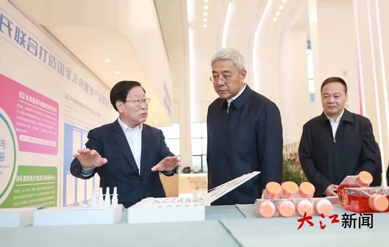 微信图片_20251209104548