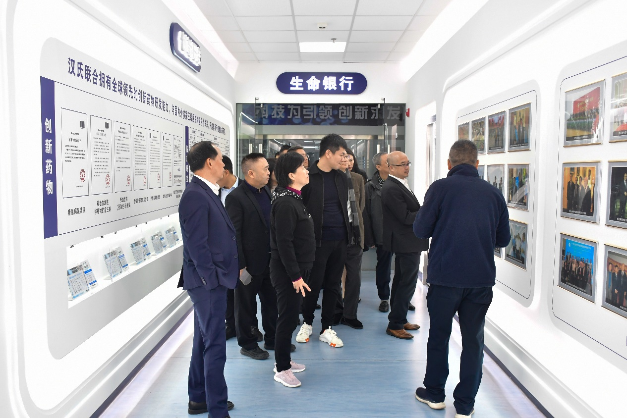 微信图片_20251215092946