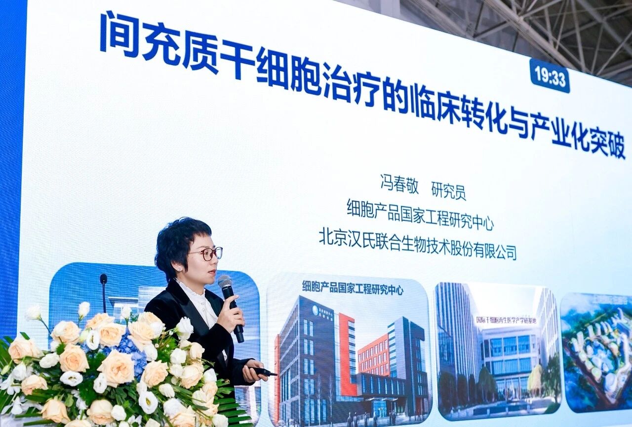 微信图片_20251215103541