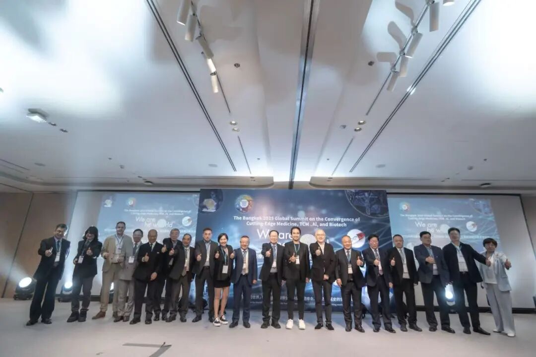 微信图片_20251215104338