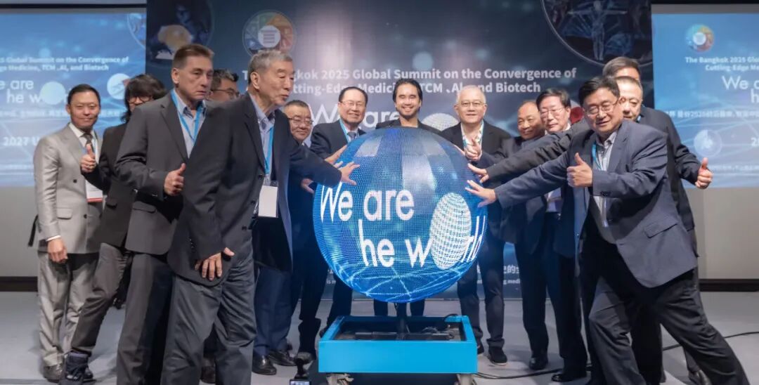 微信图片_20251215104342